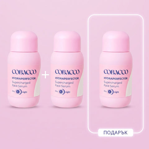 Hydraperfector Pleťové Sérum