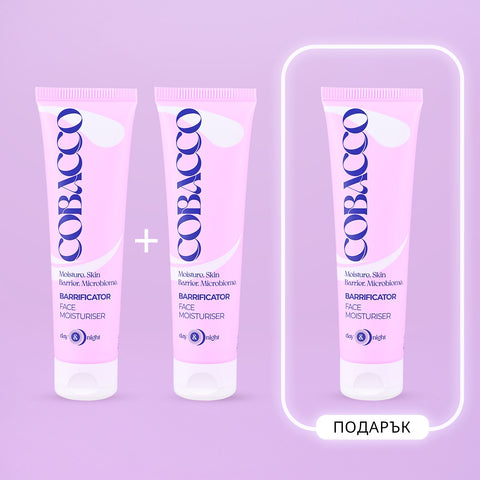 Barrificator - Hydratačný Krém na Tvár