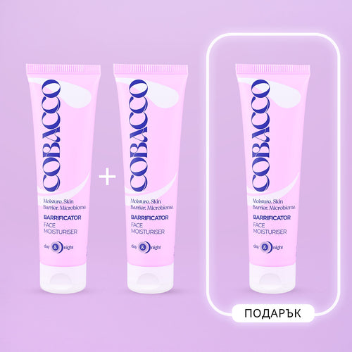 Barrificator - Hydratačný Krém na Tvár