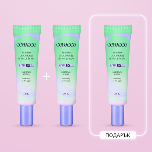 SPF 50+ Neviditeľné Ochranné Sérum