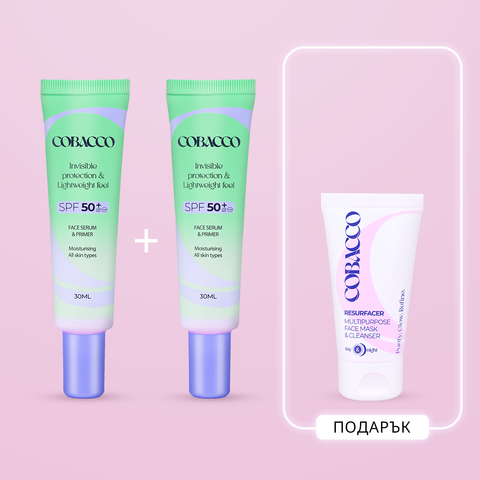 SPF 50+ Neviditeľné Ochranné Sérum