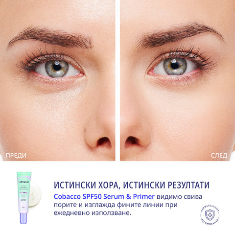 SPF 50+ Neviditeľné Ochranné Sérum